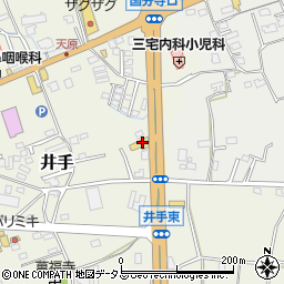岡山県総社市井手908周辺の地図