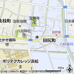 静岡県浜松市中央区田尻町291周辺の地図