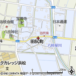 静岡県浜松市中央区田尻町362周辺の地図