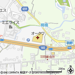 オークワ久居庄田店周辺の地図