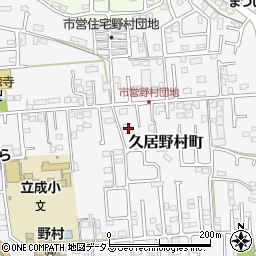 三重県津市久居野村町781-1周辺の地図