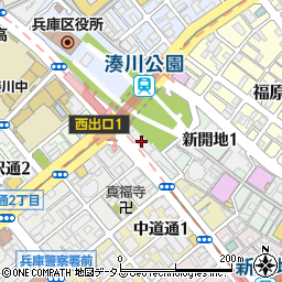 湊川公園ビル周辺の地図