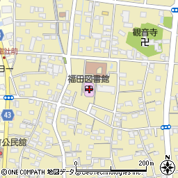 磐田市立福田図書館周辺の地図