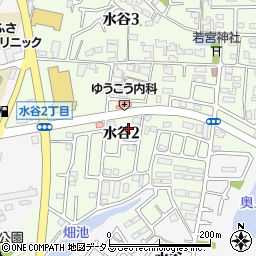 兵庫県神戸市西区水谷2丁目10-6周辺の地図