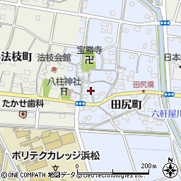 静岡県浜松市中央区田尻町290周辺の地図