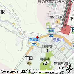 ａｐｏｌｌｏｓｔａｔｉｏｎ下田駅前ＳＳ周辺の地図