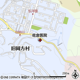 佐倉医院周辺の地図