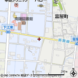 静岡県浜松市中央区下江町561周辺の地図