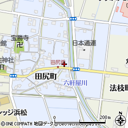 静岡県浜松市中央区田尻町348周辺の地図