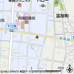 静岡県浜松市中央区下江町562周辺の地図