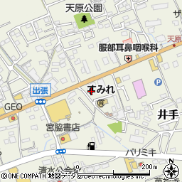 岡山県総社市井手982周辺の地図