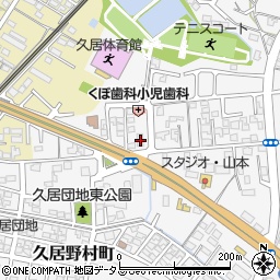 三重県津市久居野村町872-5周辺の地図