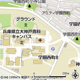 兵庫県立大学　神戸学園都市キャンパス学務課教務周辺の地図