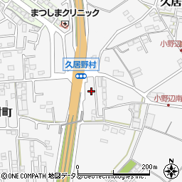 三重県津市久居野村町923-3周辺の地図