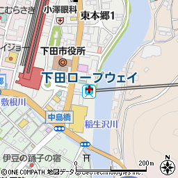 下田ロープウェイ周辺の地図