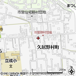 三重県津市久居野村町782-2周辺の地図