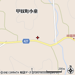 広島県三次市甲奴町小童2165周辺の地図