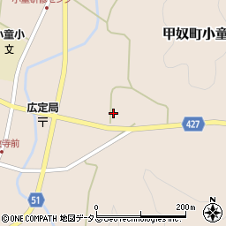 広島県三次市甲奴町小童2703周辺の地図