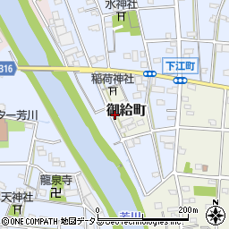 静岡県浜松市中央区御給町3周辺の地図