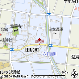 静岡県浜松市中央区田尻町343周辺の地図