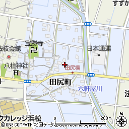 静岡県浜松市中央区田尻町336周辺の地図