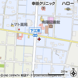 静岡県浜松市中央区下江町566周辺の地図
