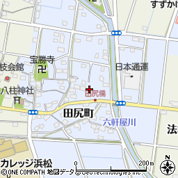 静岡県浜松市中央区田尻町335周辺の地図
