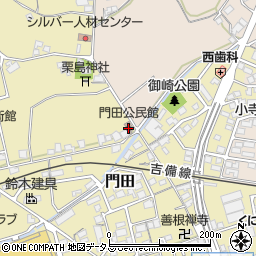 門田公民館周辺の地図
