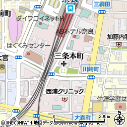 奈良県奈良市三条本町周辺の地図
