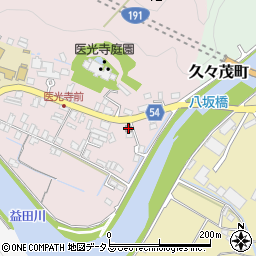 益田染羽郵便局周辺の地図