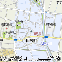 静岡県浜松市中央区田尻町326周辺の地図