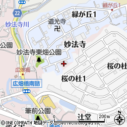 兵庫県神戸市須磨区妙法寺（万上畑）周辺の地図