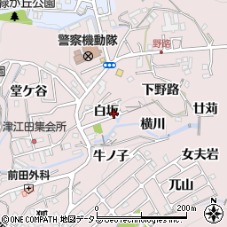 兵庫県神戸市須磨区妙法寺（白坂）周辺の地図