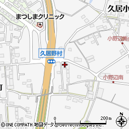三重県津市久居野村町923-7周辺の地図