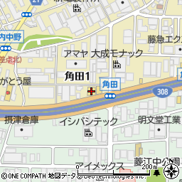 くら寿司角田店周辺の地図