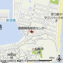 南知多町役場　篠島開発総合センター周辺の地図