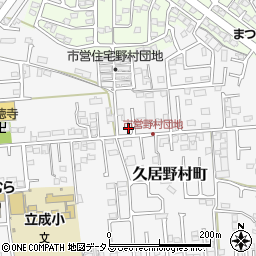 三重県津市久居野村町833-10周辺の地図