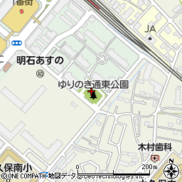 ゆりのき通東公園周辺の地図