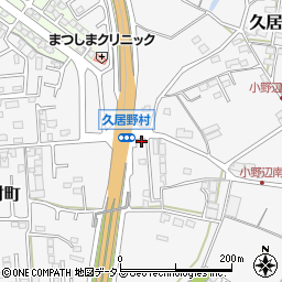 三重県津市久居野村町923-1周辺の地図