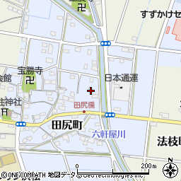 静岡県浜松市中央区田尻町345周辺の地図
