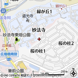 兵庫県神戸市須磨区妙法寺東畑周辺の地図