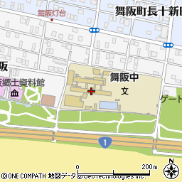 浜松市立舞阪中学校周辺の地図