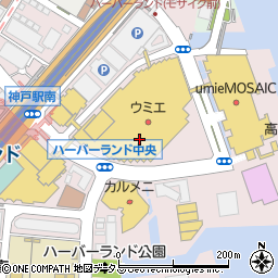 ドコモショップ　神戸ハーバーランドｕｍｉｅ店周辺の地図