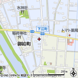 静岡県浜松市中央区下江町84周辺の地図