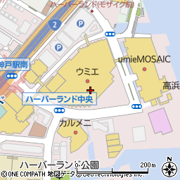 プラステ　神戸ハーバーランドｕｍｉｅ店周辺の地図