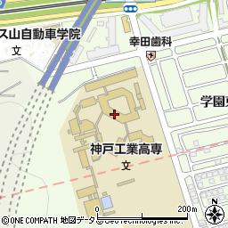 神戸市立工業高等専門学校周辺の地図
