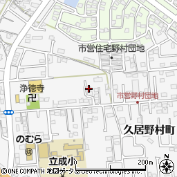 三重県津市久居野村町842-2周辺の地図