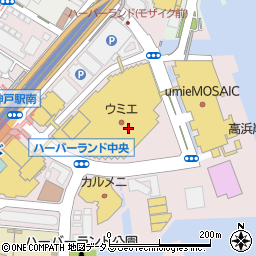 エイトビーフ 8 EIGHTH BEEF 神戸umieモザイク店周辺の地図