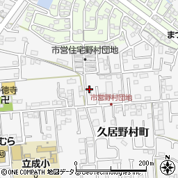 三重県津市久居野村町834-2周辺の地図