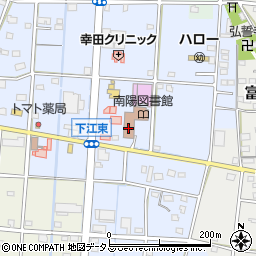 浜松市役所　南区役所南区内その他施設南陽図書館周辺の地図